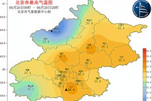 雷竞技下载苹果截图0